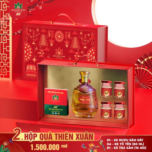 Hộp Quà Thiên Xuân 2026